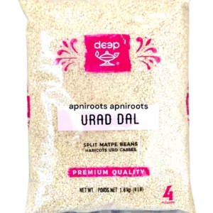 DEEP - URAD DAL - 4LB