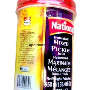 NATIONAL HYDERABADI MIX 1KG