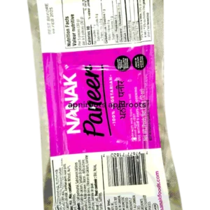 NANAK - PANEER - 341GM