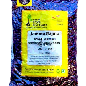 FTE-JAMMU-RAJMA-2LB