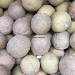 CHICKOO - 1LB | (8-10 pcs approx.)