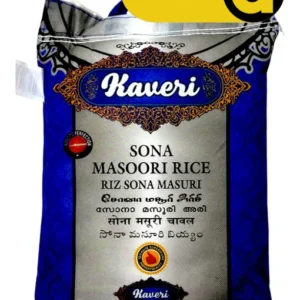 KAVERI - SONA MASOORI RICE - 20LB