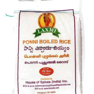 LAXMI - PONNI BOILED RICE - 20LB