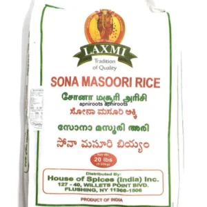 LAXMI - SONA MASOORI RICE - 20LB