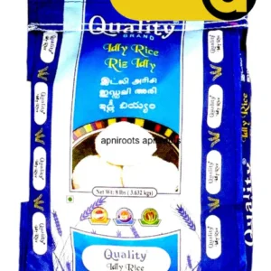 QUALITY - IDLI RICE - 8LB