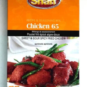 SHAN - CHICKEN 65 - 60GM